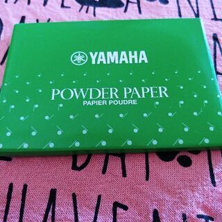 ヤマハパウダーペーパー★ちょっと使用