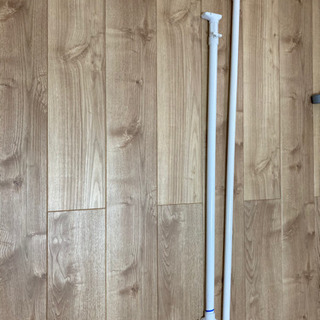 突っ張り棒　ポール　2本の画像