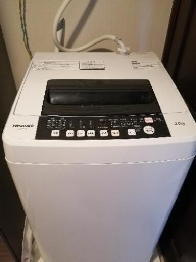 縦型洗濯機 2016年製