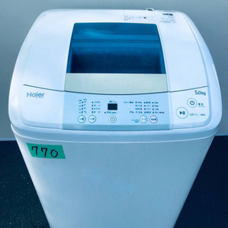 ②✨2017年製✨770番 Haier✨全自動電気洗濯機✨JW-K50M‼️