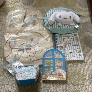 サンリオ　シナモロール　5点セット　おまけ付き