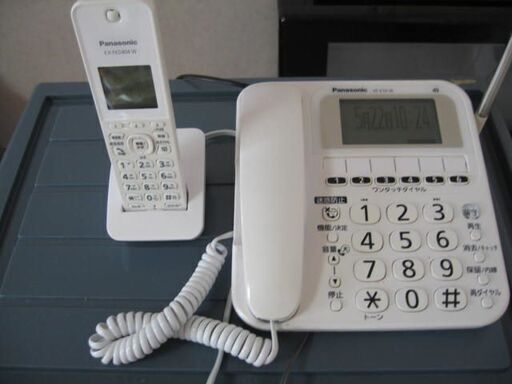 【交渉中】③パナソニック　コードレス電話機　２０００円