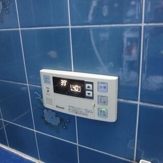 エコ給湯交換のため出品　ガス給湯器　リンナイ　RDV-E2400SAW2－1　（LPガス）追い炊き 浴室暖房機能の画像