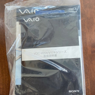 引き渡し済み！VAIO デスクトップパソコン VGC-V174RBの画像