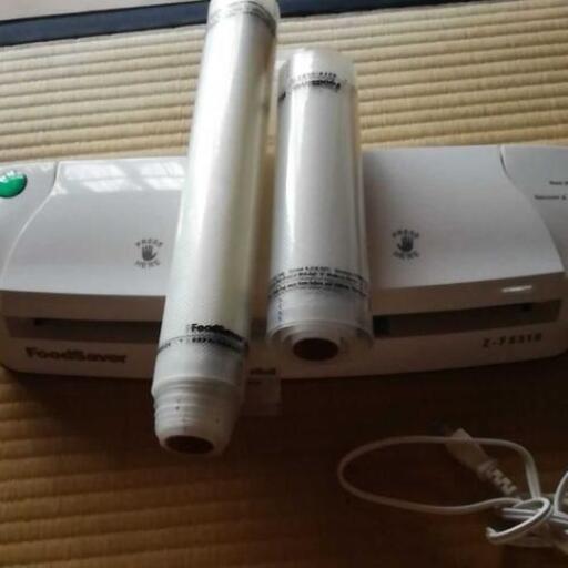 フードセーバー　food saver