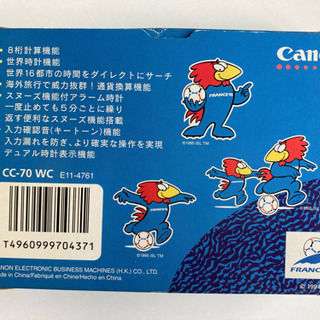 CANON CC-70 フランスワールドカップ 記念時計 電卓の画像