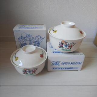 [受け渡し予定]未使用:アンパンマン どんぶり(ふた付)2個セット