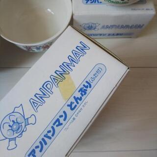 [受け渡し予定]未使用:アンパンマン どんぶり(ふた付)2個セットの画像