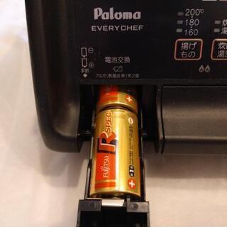 Paloma EVERY CHEF　LPガス用　ガスコンロ（出品期限　6月末）の画像