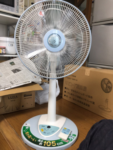 扇風機　YAMAZEN