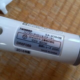 ハンディーアイロン&スチーマーの画像