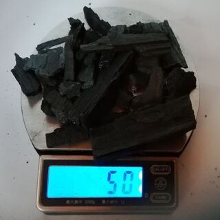 岩手切炭 なら堅一級　樹皮欠片50g