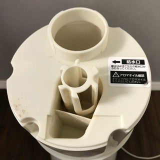 超音波加湿器 Sablier サブリエ BBH-50の画像