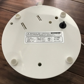 超音波加湿器 Sablier サブリエ BBH-50の画像