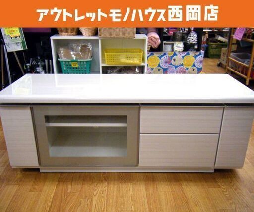 ローボード ボスティア 幅150㎝ TVボード テレビボード テレビ台 TV台 ホワイト 西岡店
