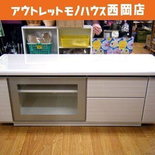 ローボード ボスティア 幅150㎝ TVボード テレビボード テレビ台 TV台 ホワイト 西岡店