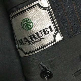 MARUEI  メンズスーツの画像