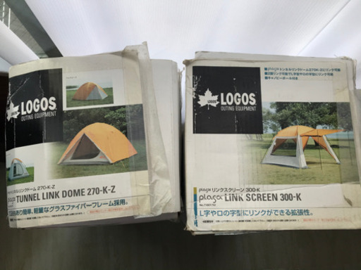 LOGOSテントタープセット　2ルーム？　おまけ敷物付き