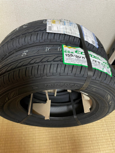 タイヤ新品　2本　最終値下げ