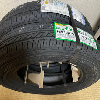 タイヤ新品　2本　最終値下げの画像
