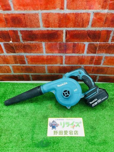マキタ UB182D 充電式ブロワー（充電回数129回18V6.0Ahバッテリー付属）【リライズ野田愛宕店】【店頭取引限定】【中古】管理番号：ITKBCC0O3CUU