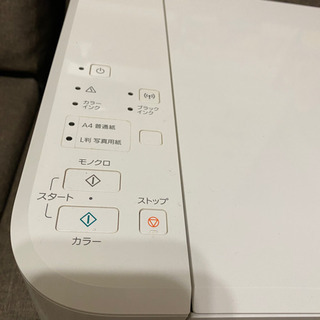 Wi-Fi機能付き　決まりました。