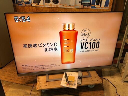 【動作保証60日間あり】TOSHIBA REGZA 2020年  65Z740X 65V型 4Kチューナー内蔵 液晶テレビ【管理KRT171】