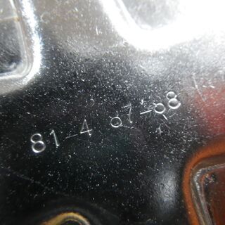 ABU アブ アンバサダー 7000C フットナンバー　81-4 87-88　オールドABUの画像