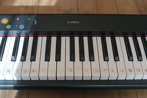 ヤマハ YAMAHA 電子キーボード piaggero NP-12