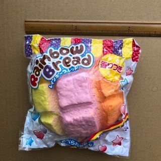 スクイーズ　メロンパン　未使用　香り消失　景品