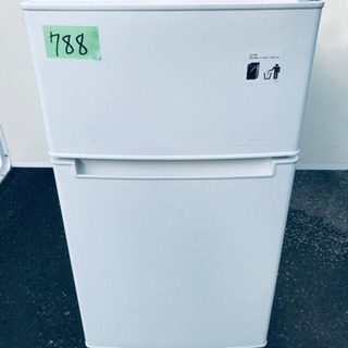 ②✨2019年製✨788番 TAG label✨冷凍冷蔵庫✨AT-RF85B‼️