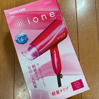 新品　未開封　ドライヤー　テスコム