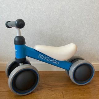 【決定しました】RizKiz Bike 三輪車 キッズバイク 子...