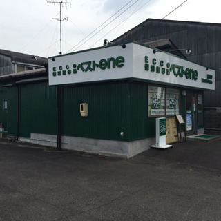 自習室使い放題コース新開設！！いつでも利用できます！の画像