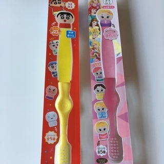 処分価格！未開封　みがきマス