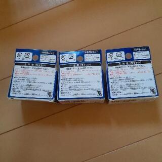 値下げ中！TAKARA TOMY☆ﾁｮﾛQ新品未開封 3種類まとめてお譲りしますの画像