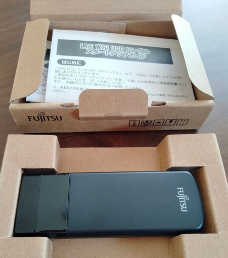 【取引終了】Fujitsu Si-L10  LTE対応Wi-Fiルータ (USB接続対応)