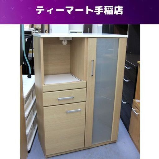 ニトリ ミドルレンジボード ナチュラル/白い天板 幅80cm 札幌市手稲区