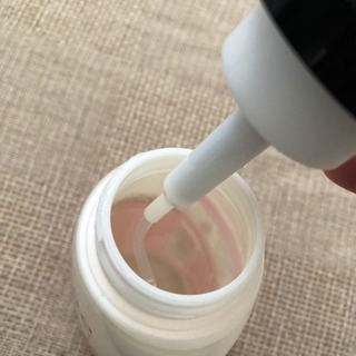 【０円】【無料】リーゼ パーマ戻しの画像