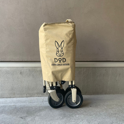 DODフォールディングキャリーワゴン
