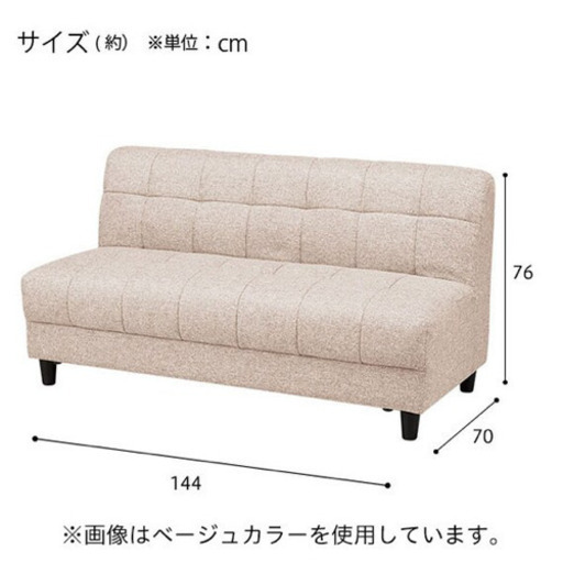 購入ありがとうございました。
