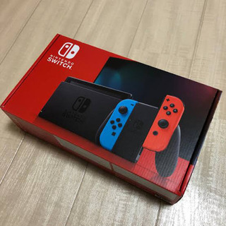 ニンテンドーSwitch 新品未開封品