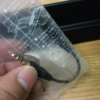 KYOCERA URBANO V02 KYV34 ディープグリーン　付属品です。の画像