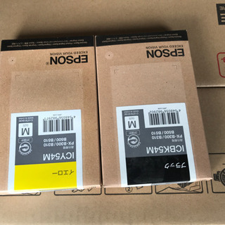 カートリッジ　6100H タイプ