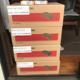 カートリッジ　6100H タイプの画像