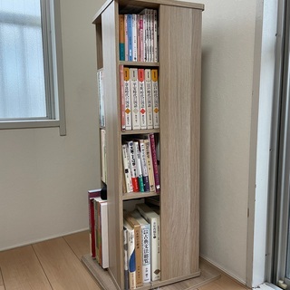 アイリスオーヤマ 本棚 