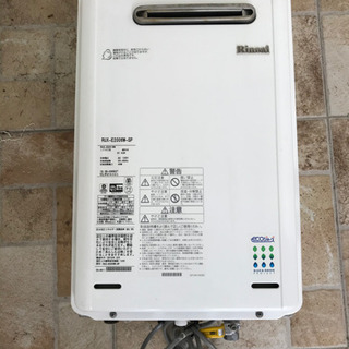 エコジョーズ  ガス湯沸かし器　値下げしました