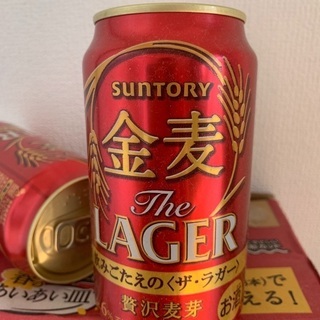 金麦　ザ.ラガー26缶まとめて　値下げしました！