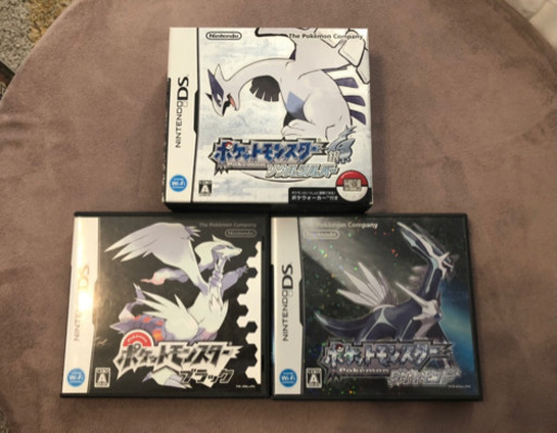 DSソフト　ポケモン3種