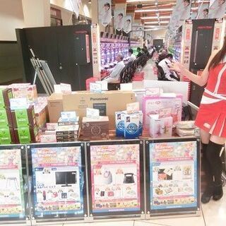 【先着】6/26(土)27(日)限定☆15000円‼イベントコンパニオンのアルバイト！ 両日OK・単日OK・単発OK。日払いも可能。の画像